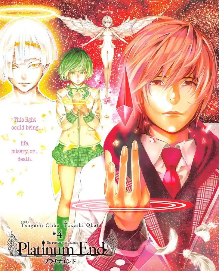 Platinum End Chapter 4 2